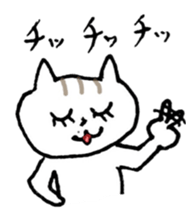 NEKOTA CHAN 4 sticker #11075934