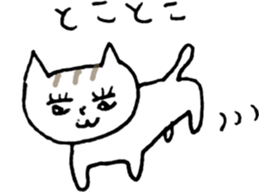 NEKOTA CHAN 4 sticker #11075936