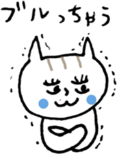 NEKOTA CHAN 4 sticker #11075939