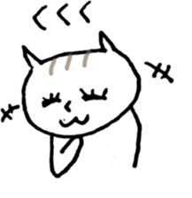 NEKOTA CHAN 4 sticker #11075943