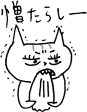 NEKOTA CHAN 4 sticker #11075944