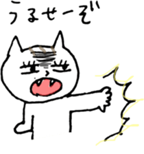 NEKOTA CHAN 4 sticker #11075946