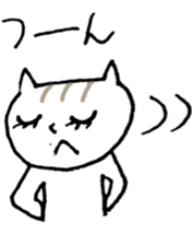 NEKOTA CHAN 4 sticker #11075947