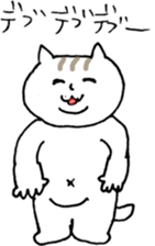 NEKOTA CHAN 4 sticker #11075949