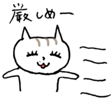 NEKOTA CHAN 4 sticker #11075950