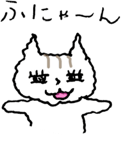 NEKOTA CHAN 4 sticker #11075951