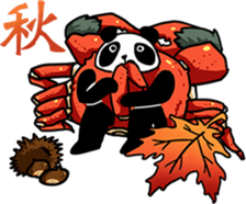 Panda Almighty 's Happy Holidays sticker #11075954