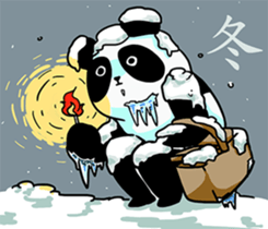 Panda Almighty 's Happy Holidays sticker #11075955