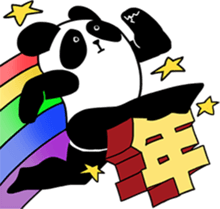 Panda Almighty 's Happy Holidays sticker #11075956