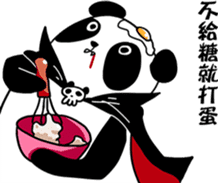 Panda Almighty 's Happy Holidays sticker #11075977