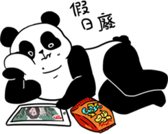 Panda Almighty 's Happy Holidays sticker #11075989
