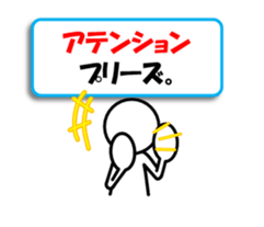 Sticker of stick figures vol.7 sticker #11076072