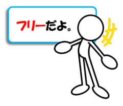 Sticker of stick figures vol.7 sticker #11076074