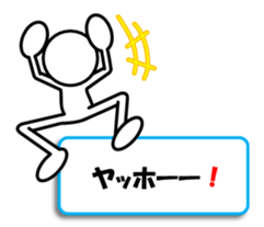 Sticker of stick figures vol.7 sticker #11076075