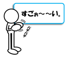 Sticker of stick figures vol.7 sticker #11076076