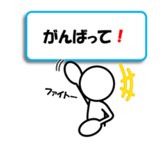 Sticker of stick figures vol.7 sticker #11076089