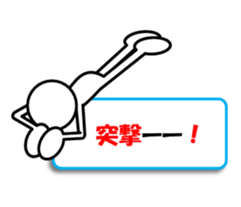 Sticker of stick figures vol.7 sticker #11076093