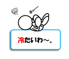 Sticker of stick figures vol.7 sticker #11076096