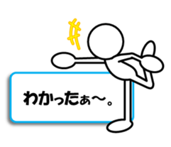 Sticker of stick figures vol.7 sticker #11076100