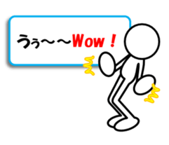 Sticker of stick figures vol.7 sticker #11076105