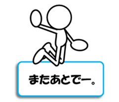 Sticker of stick figures vol.7 sticker #11076111