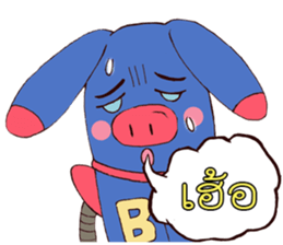 B17 the Robot (TH) sticker #11076152