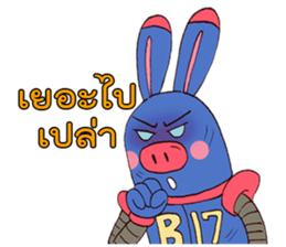 B17 the Robot (TH) sticker #11076153