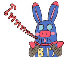 B17 the Robot (TH) sticker #11076158