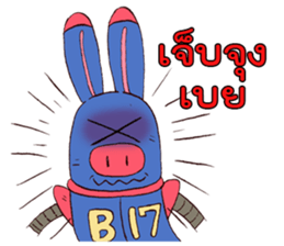 B17 the Robot (TH) sticker #11076177