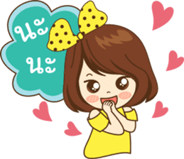 nong luk kwad sticker #11076272