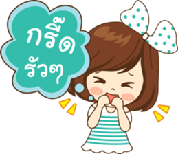nong luk kwad sticker #11076281