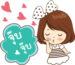 nong luk kwad sticker #11076282