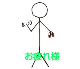 bouldering stick human sticker #11076433