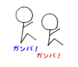 bouldering stick human sticker #11076438