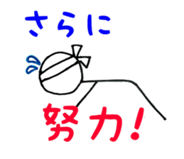 bouldering stick human sticker #11076442