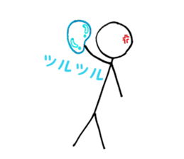 bouldering stick human sticker #11076453