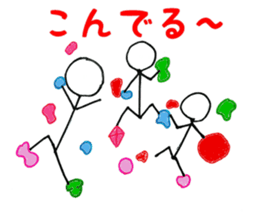 bouldering stick human sticker #11076457