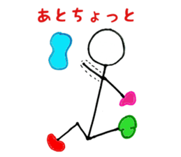 bouldering stick human sticker #11076459