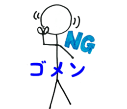 bouldering stick human sticker #11076463