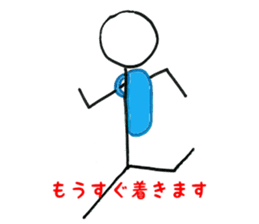 bouldering stick human sticker #11076464