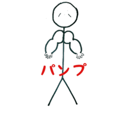 bouldering stick human sticker #11076471