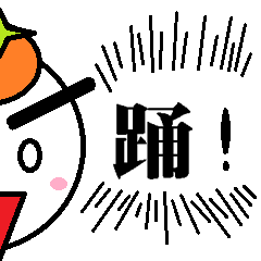 Ballroomdance Sticker