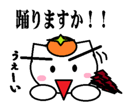 Ballroomdance Sticker sticker #11076472