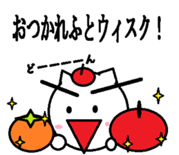 Ballroomdance Sticker sticker #11076474