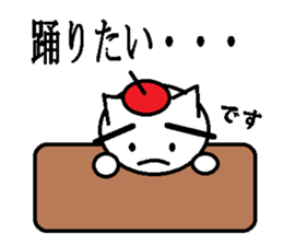 Ballroomdance Sticker sticker #11076479