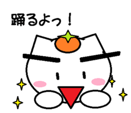 Ballroomdance Sticker sticker #11076481