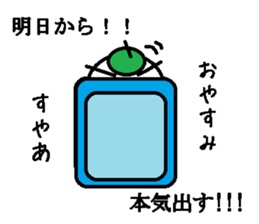 Ballroomdance Sticker sticker #11076483