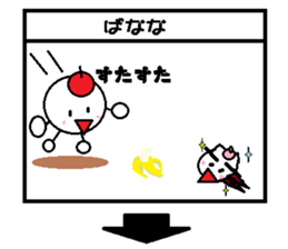 Ballroomdance Sticker sticker #11076485