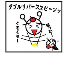 Ballroomdance Sticker sticker #11076489