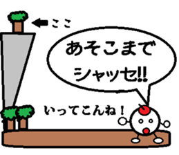 Ballroomdance Sticker sticker #11076490